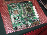 IMG_5040 IMG_5040