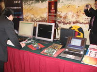 IMG_5045 IMG_5045