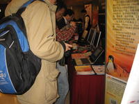 IMG_5046 IMG_5046