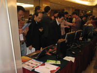 IMG_5047 IMG_5047