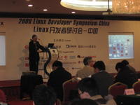 IMG_5056 IMG_5056