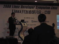 IMG_5057 IMG_5057