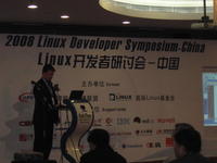 IMG_5058 IMG_5058