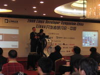 IMG_5061 IMG_5061