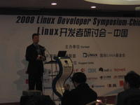IMG_5062 IMG_5062