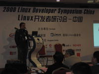 IMG_5089 IMG_5089