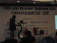 IMG_5090 IMG_5090