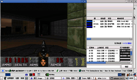 doom2 doom2