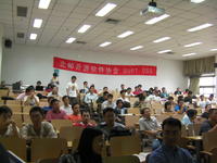 sany0572 sany0572