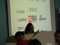 sany0769 sany0769
