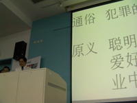 sany0785 sany0785