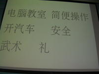 sany0796 sany0796