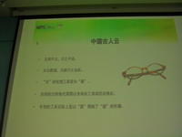 sany0812 sany0812