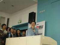 sany0825 sany0825