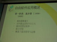 sany0826 sany0826