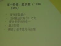 sany0828 sany0828