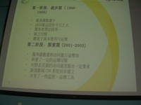 sany0829 sany0829