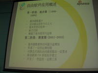 sany0831 sany0831
