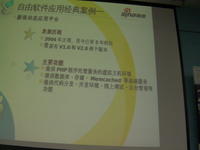 sany0846 sany0846
