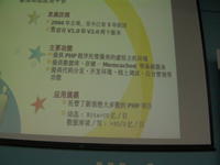 sany0847 sany0847