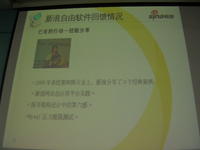 sany0852 sany0852