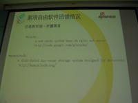 sany0853 sany0853