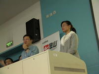 sany0860 sany0860