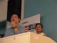 sany0871 sany0871