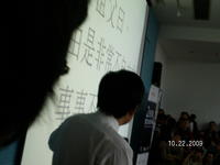 sany0891 sany0891