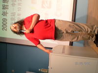 sany0912 sany0912